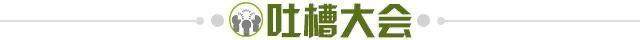 游戏模拟器APP下载-【夜读】曼联球迷要不要换个主队