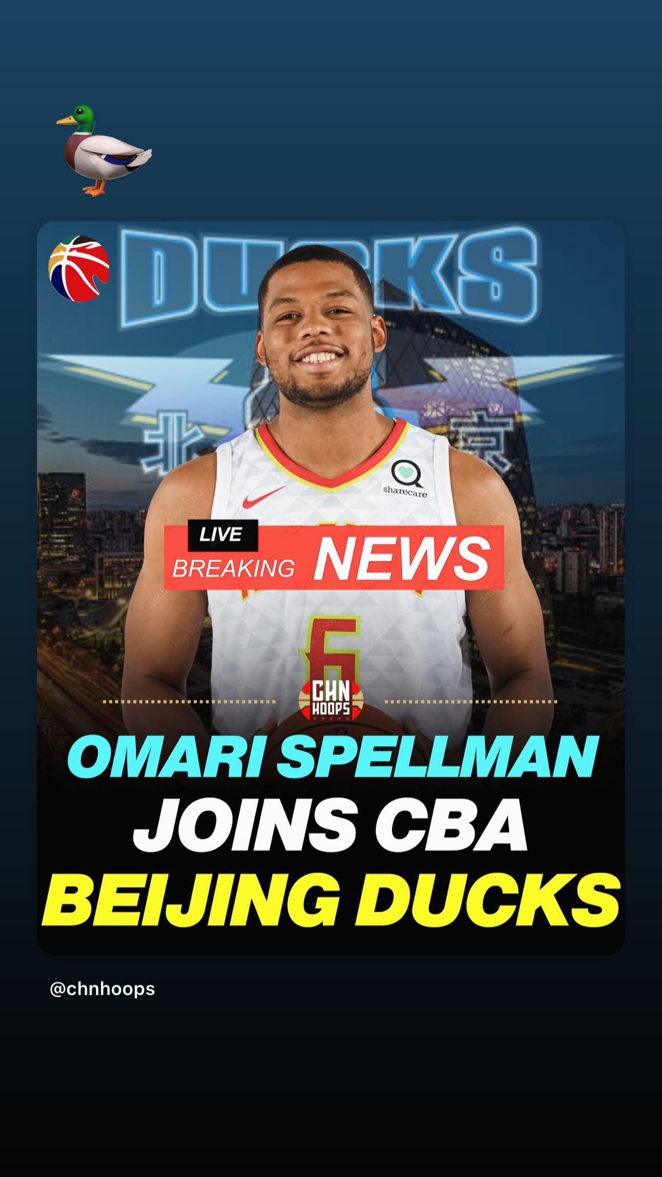 强援到来，斯佩尔曼自宣加盟北京首钢男篮